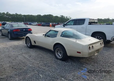 1981 Chevrolet Corvette z USA, uszkodzony, nr VIN 1G1AY8768BS424662